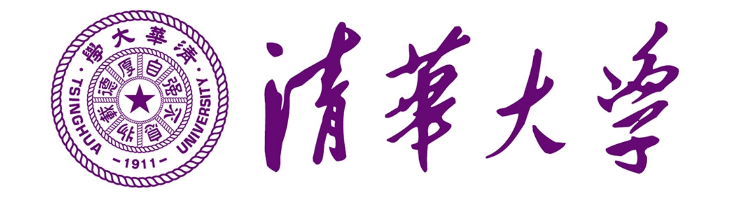 清华大学