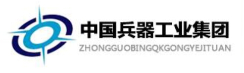 中国兵器集团